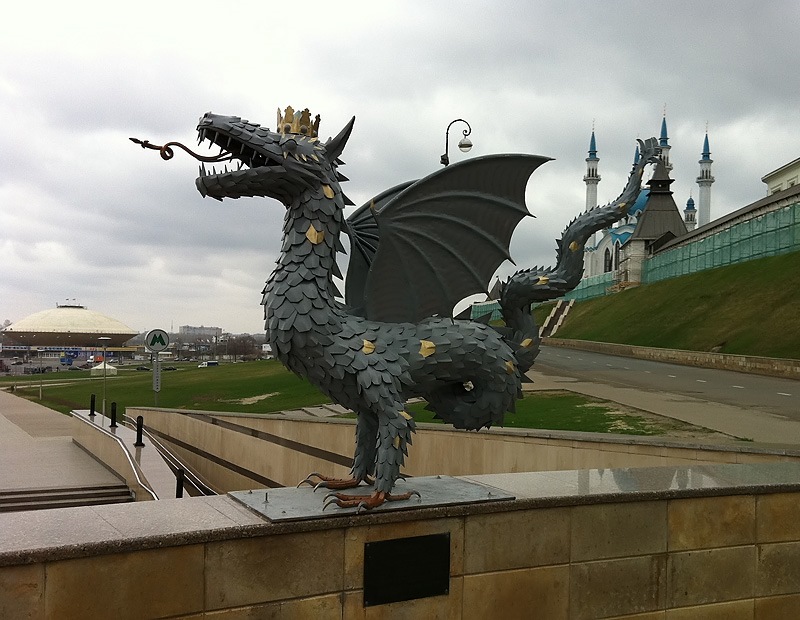 Скульптура в Казани - Дракон Зилант. Фото