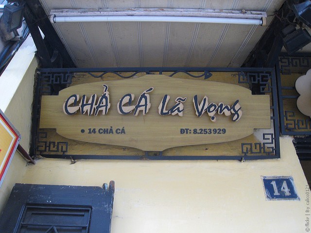 Ресторан Cha Ca La Vong 05