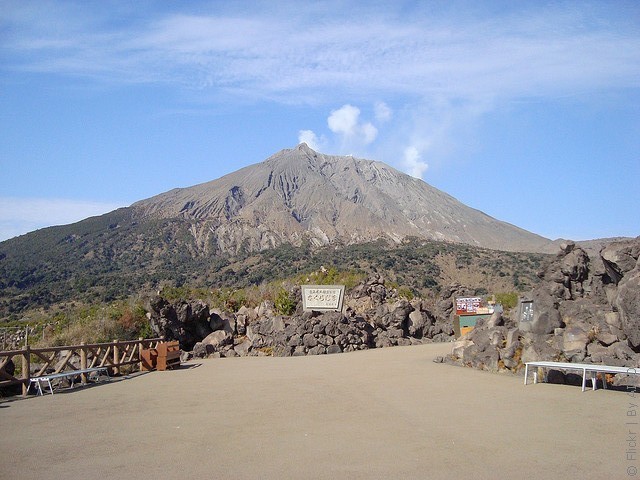 vulkan-sakuradzima-12