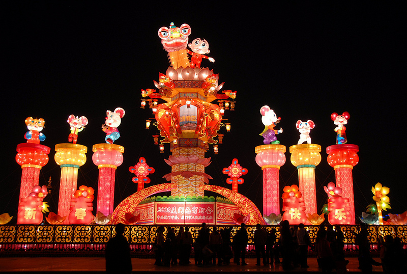 Праздник фонарей в Китае. Фото