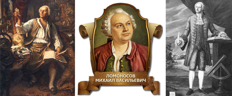 lomonosov-mikhail-vasilyevich_01