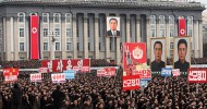 20 фактов  о Северной Корее