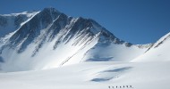 Массив Винсон в Антарктиде