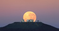 Обсерватория в Чили