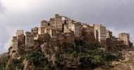 Город Аль Хаджара, Йемен