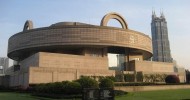 Шанхайский музей, фото и история музея