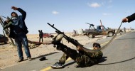 Война в Ливии