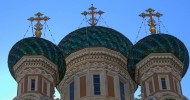 Николаевский собор в Ницце, Франция