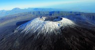 Вулкан Питон-де-ла-Фурнез фото