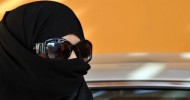 В Саудовской Аравии соблазнительные глаза приказано прятать за солнцезащитными очками