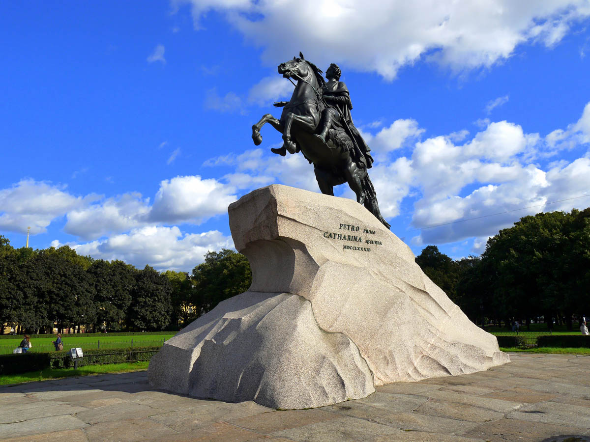 Медный Всадник - памятник Петру I в Санкт-Петербурге